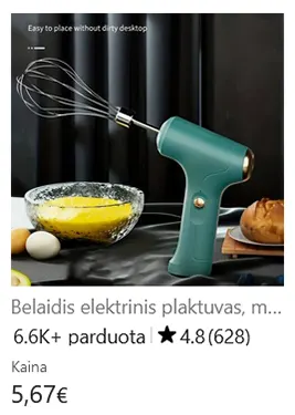 Belaidis elektrinis plaktuvas